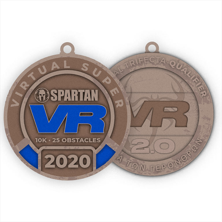 SPARTAN Virtual Race 2.0 Upgrade Kit - Trifecta (PRE-ORDER)